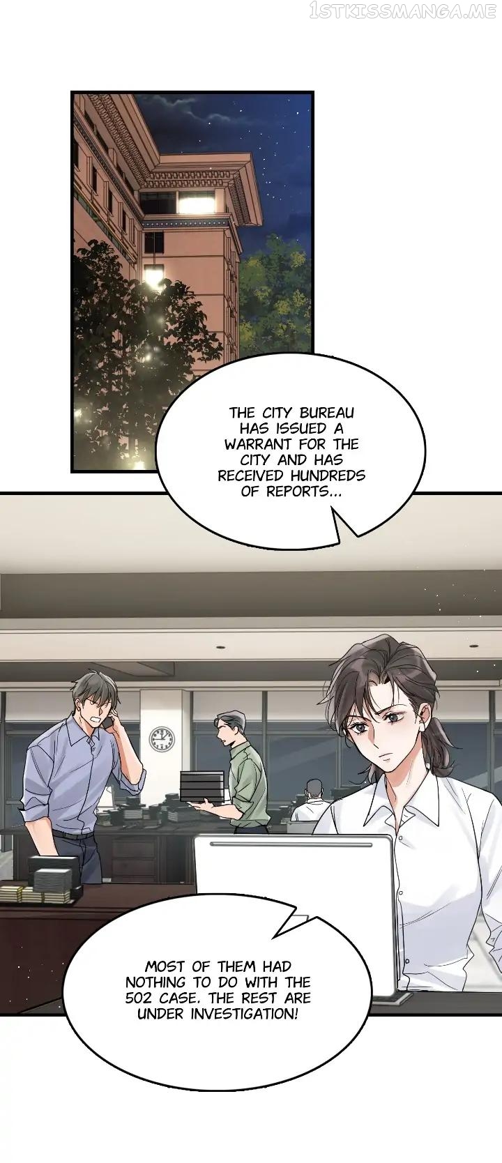 Breaking Through the Clouds 2: Swallow the Sea Chapter 75 - page 12