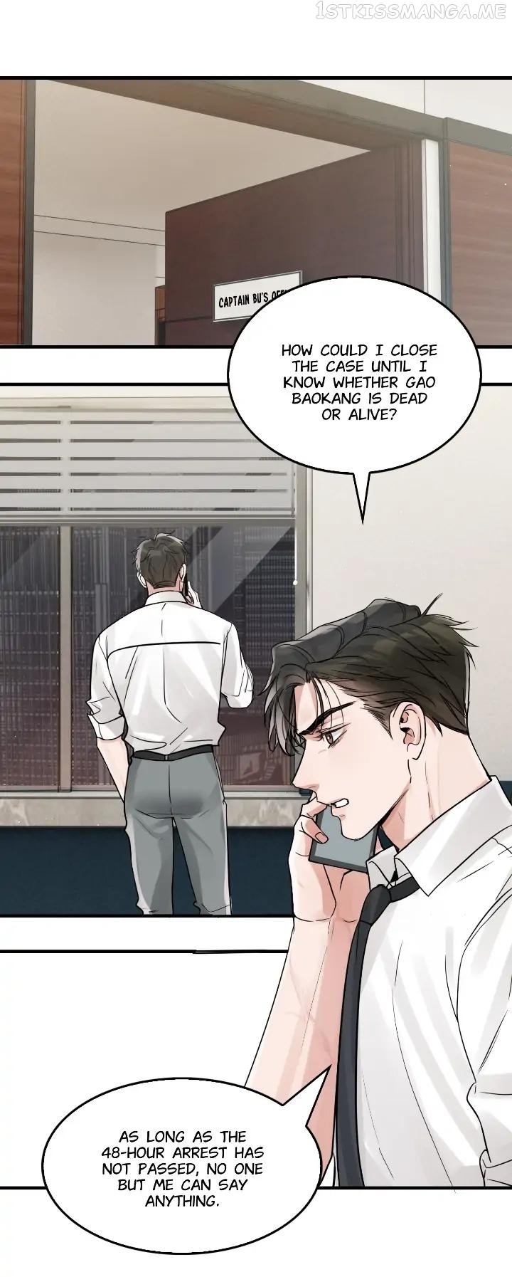 Breaking Through the Clouds 2: Swallow the Sea Chapter 75 - page 13
