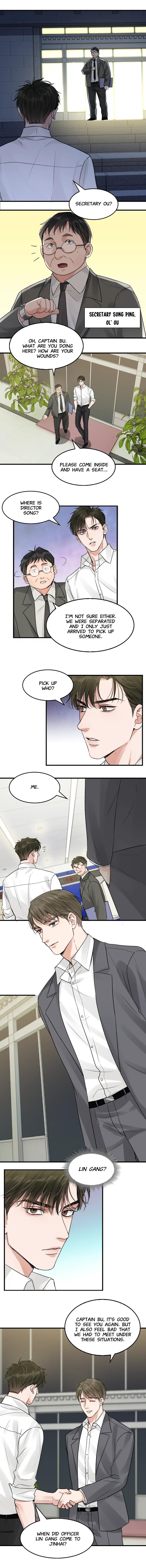 Breaking Through the Clouds 2: Swallow the Sea Chapter 67 - page 7