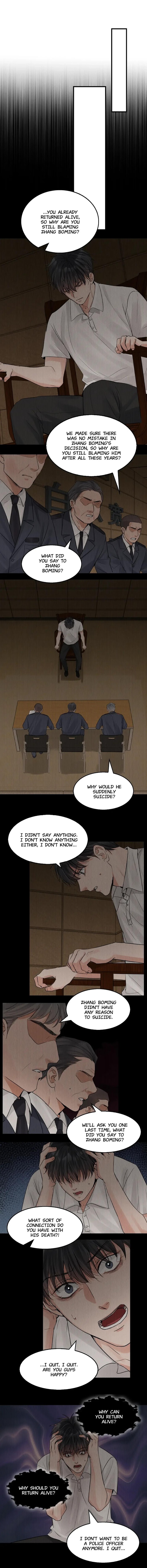 Breaking Through the Clouds 2: Swallow the Sea Chapter 66 - page 4