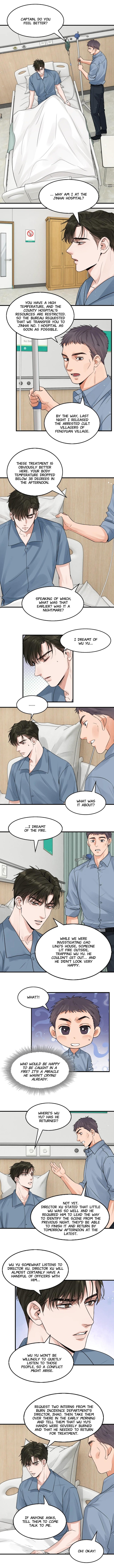 Breaking Through the Clouds 2: Swallow the Sea Chapter 65 - page 6