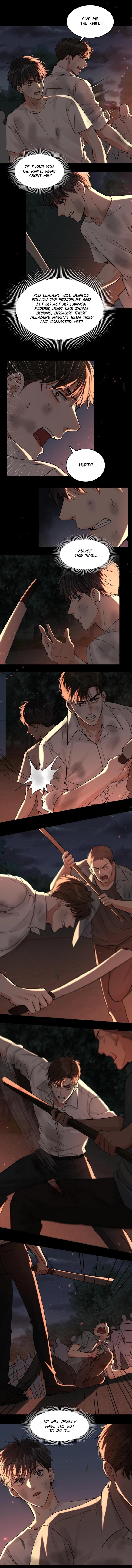 Breaking Through the Clouds 2: Swallow the Sea Chapter 61 - page 8