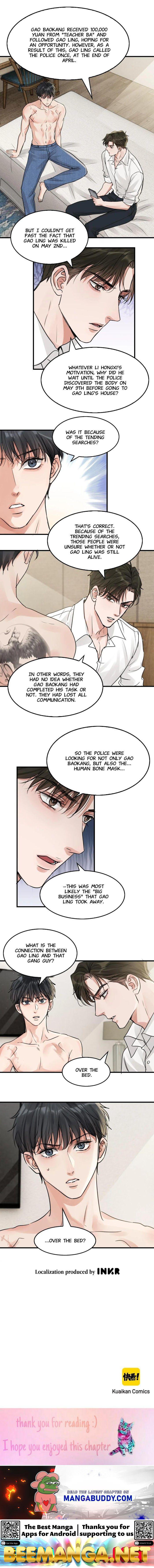 Breaking Through the Clouds 2: Swallow the Sea Chapter 57 - page 7