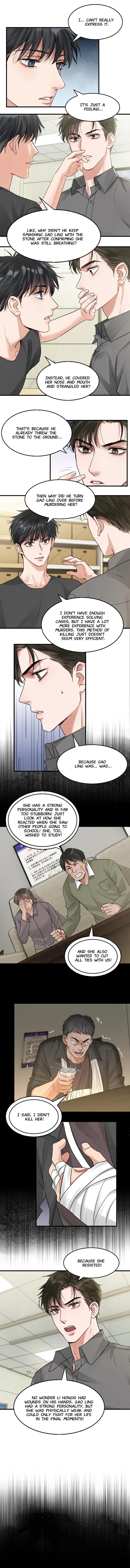 Breaking Through the Clouds 2: Swallow the Sea Chapter 51 - page 4