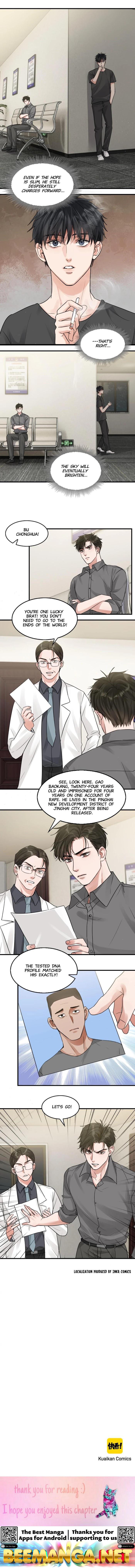 Breaking Through the Clouds 2: Swallow the Sea Chapter 51 - page 8