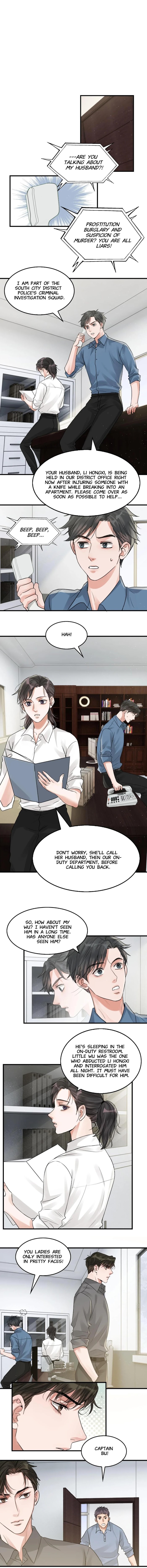 Breaking Through the Clouds 2: Swallow the Sea Chapter 49 - page 5