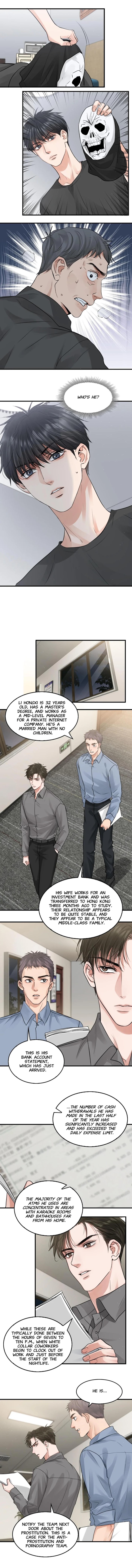 Breaking Through the Clouds 2: Swallow the Sea Chapter 47 - page 4