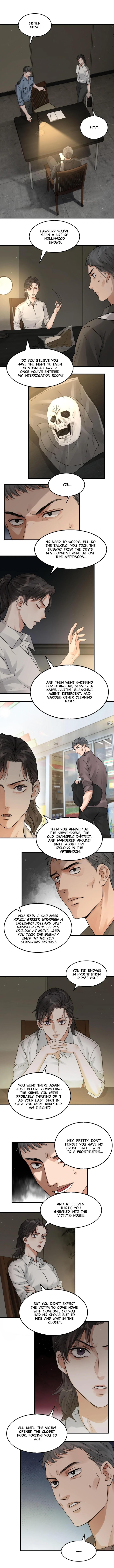 Breaking Through the Clouds 2: Swallow the Sea Chapter 47 - page 7