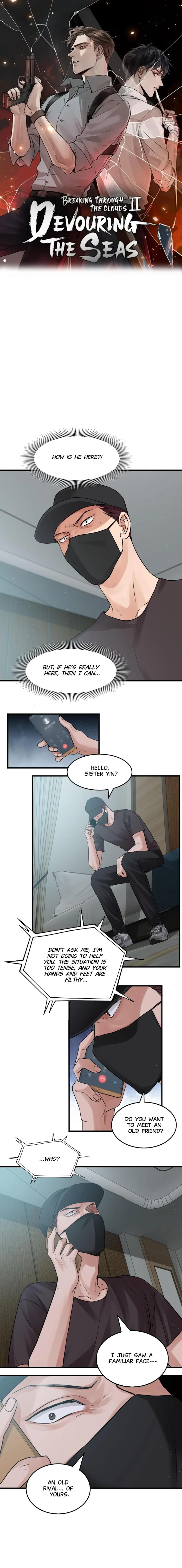 Breaking Through the Clouds 2: Swallow the Sea Chapter 46 - page 2