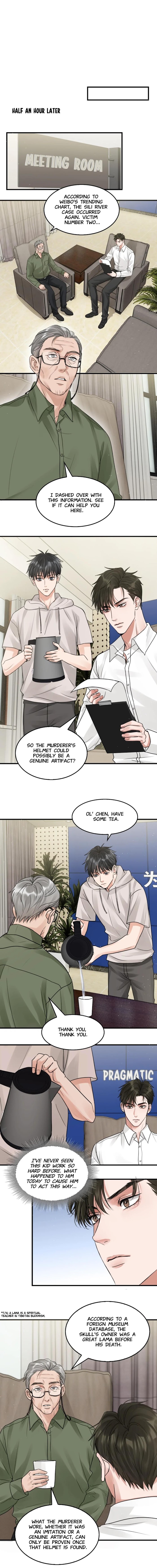 Breaking Through the Clouds 2: Swallow the Sea Chapter 44 - page 6