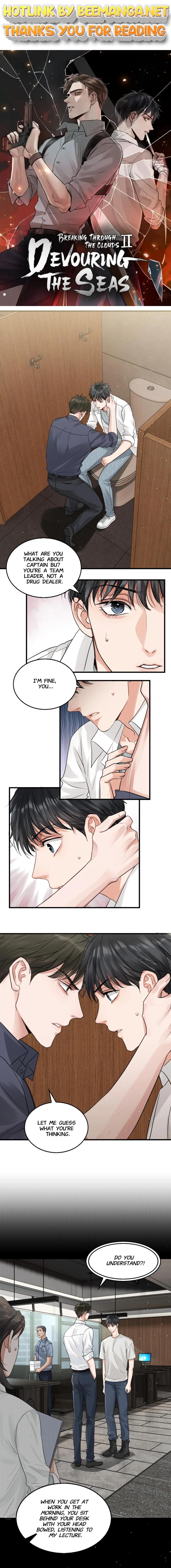 Breaking Through the Clouds 2: Swallow the Sea Chapter 38 - page 1