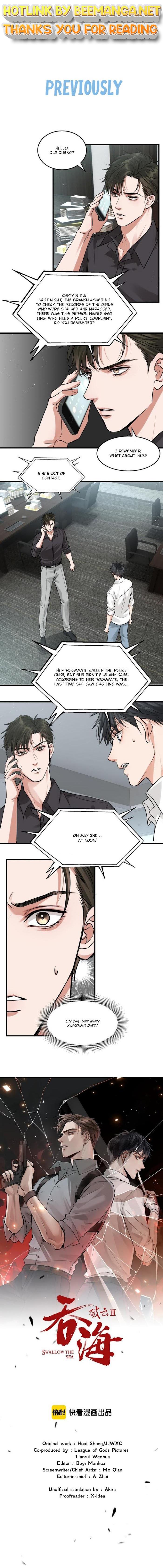 Breaking Through the Clouds 2: Swallow the Sea Chapter 31 - page 1