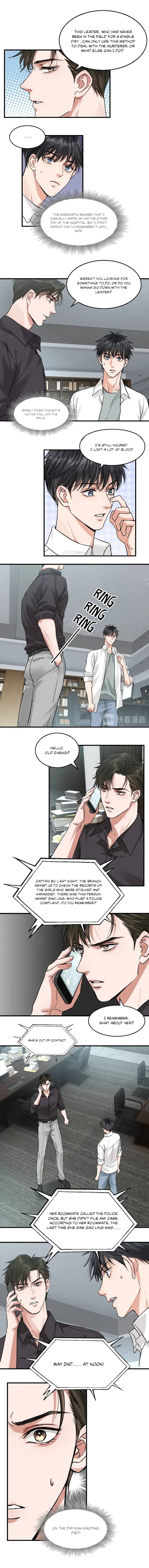 Breaking Through the Clouds 2: Swallow the Sea Chapter 30 - page 7