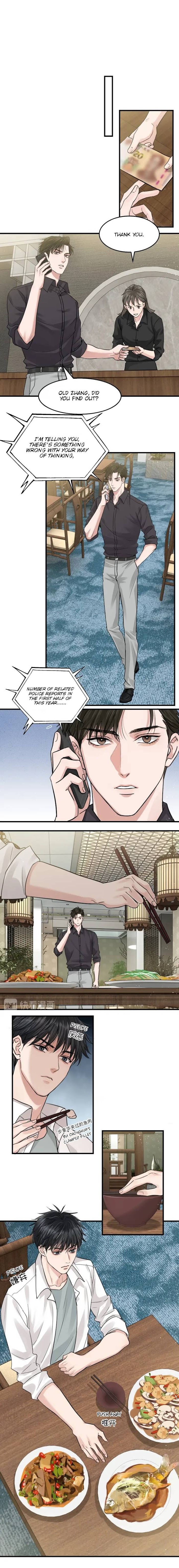 Breaking Through the Clouds 2: Swallow the Sea Chapter 29 - page 4