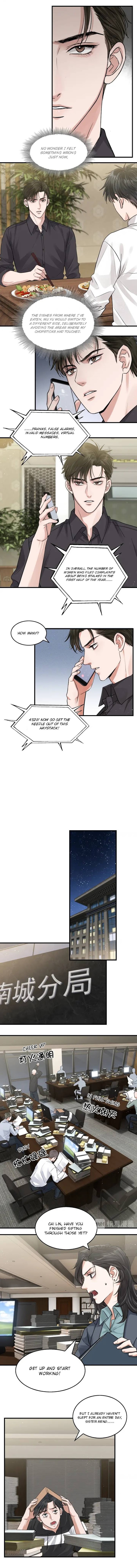 Breaking Through the Clouds 2: Swallow the Sea Chapter 29 - page 5