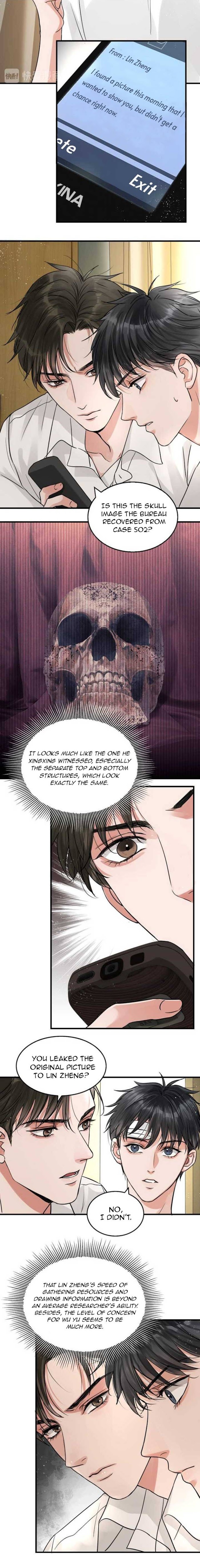 Breaking Through the Clouds 2: Swallow the Sea Chapter 27 - page 7