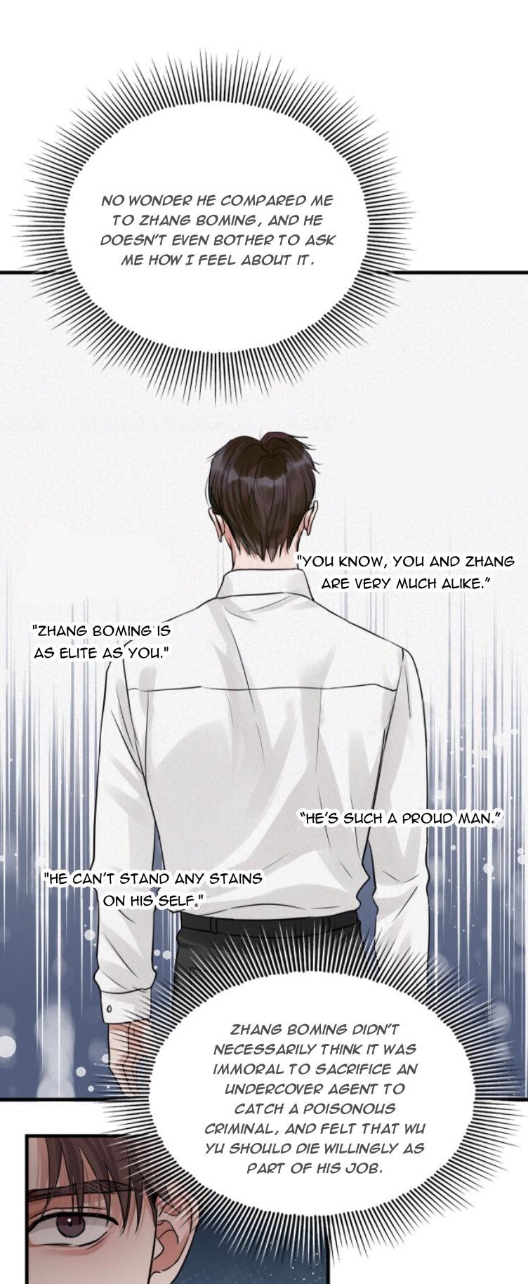 Breaking Through the Clouds 2: Swallow the Sea Chapter 26 - page 13