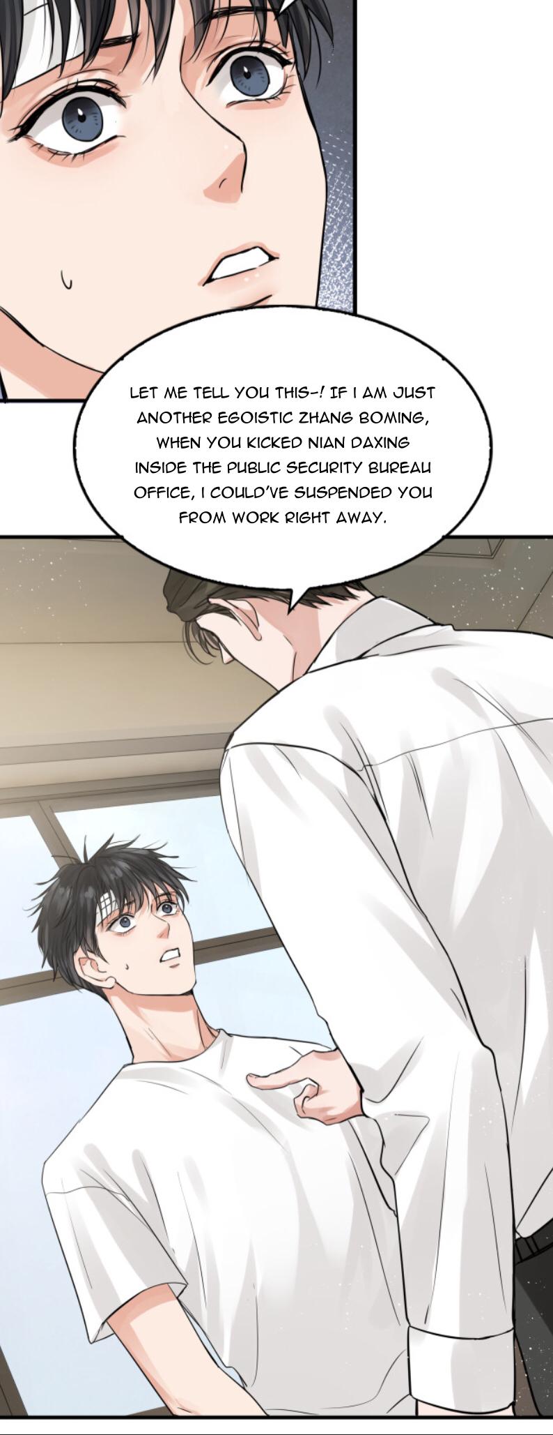 Breaking Through the Clouds 2: Swallow the Sea Chapter 26 - page 18