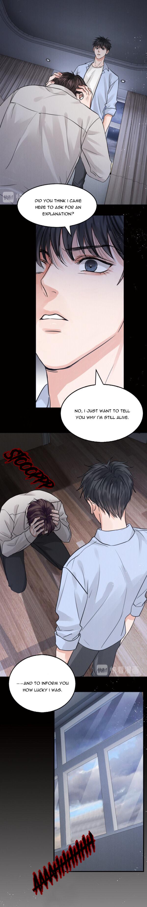 Breaking Through the Clouds 2: Swallow the Sea Chapter 26 - page 8