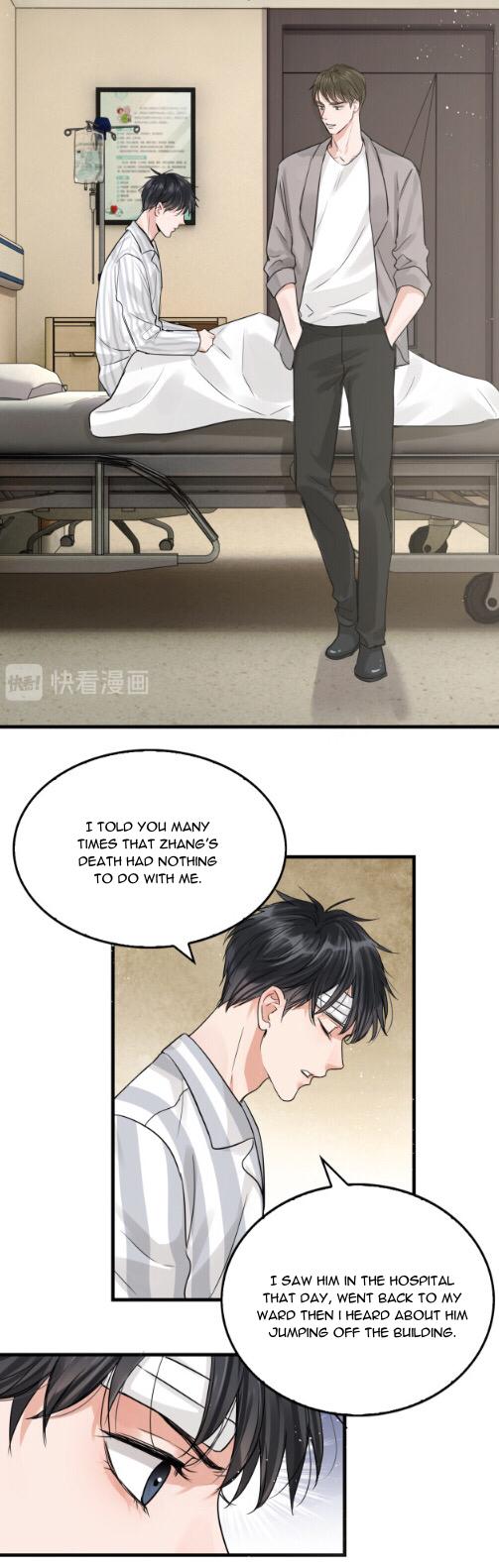 Breaking Through the Clouds 2: Swallow the Sea Chapter 25 - page 12