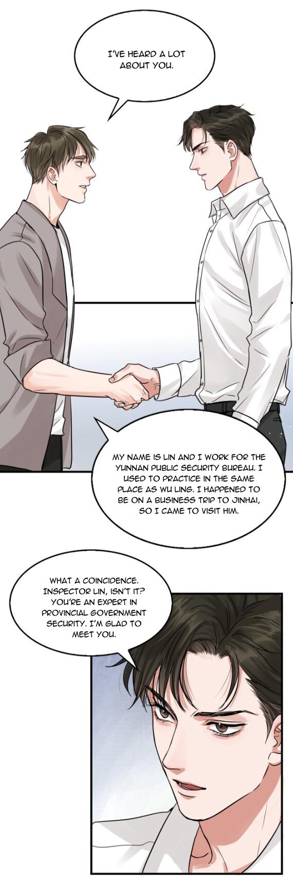 Breaking Through the Clouds 2: Swallow the Sea Chapter 25 - page 16