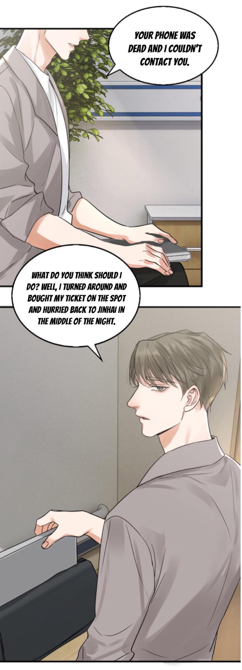 Breaking Through the Clouds 2: Swallow the Sea Chapter 24 - page 17