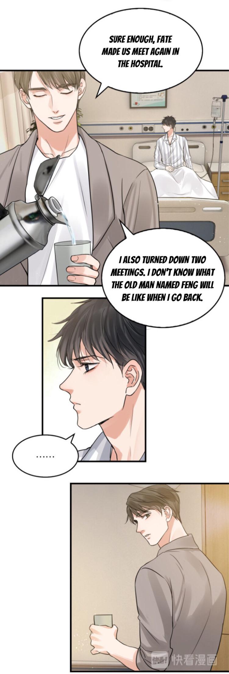Breaking Through the Clouds 2: Swallow the Sea Chapter 24 - page 18