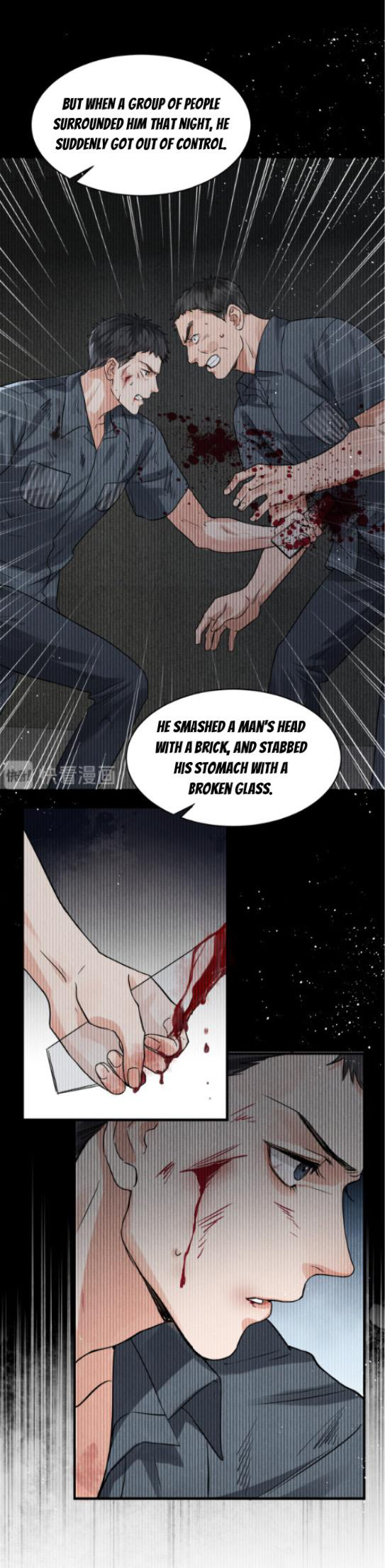 Breaking Through the Clouds 2: Swallow the Sea Chapter 23 - page 16