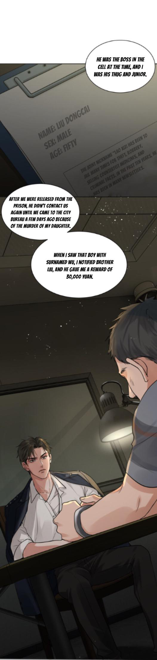 Breaking Through the Clouds 2: Swallow the Sea Chapter 23 - page 4