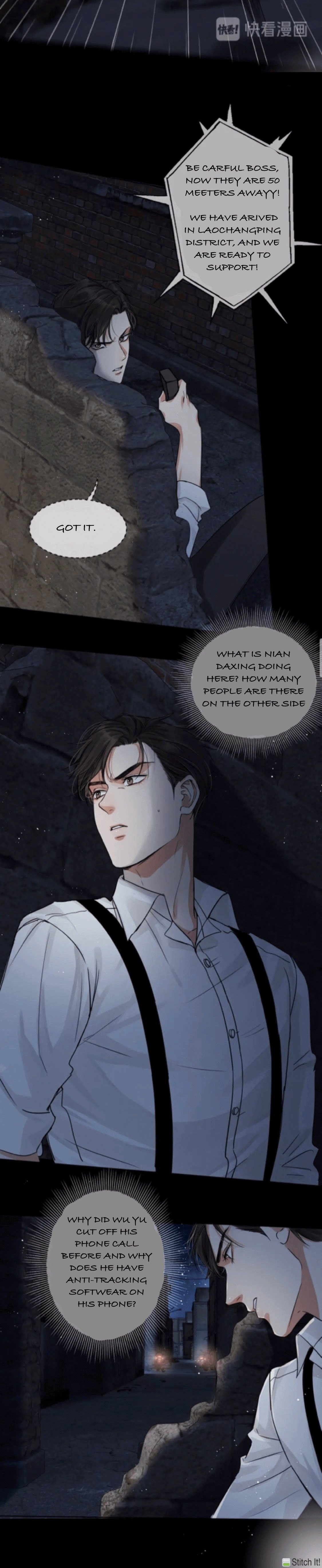 Breaking Through the Clouds 2: Swallow the Sea Chapter 21 - page 3