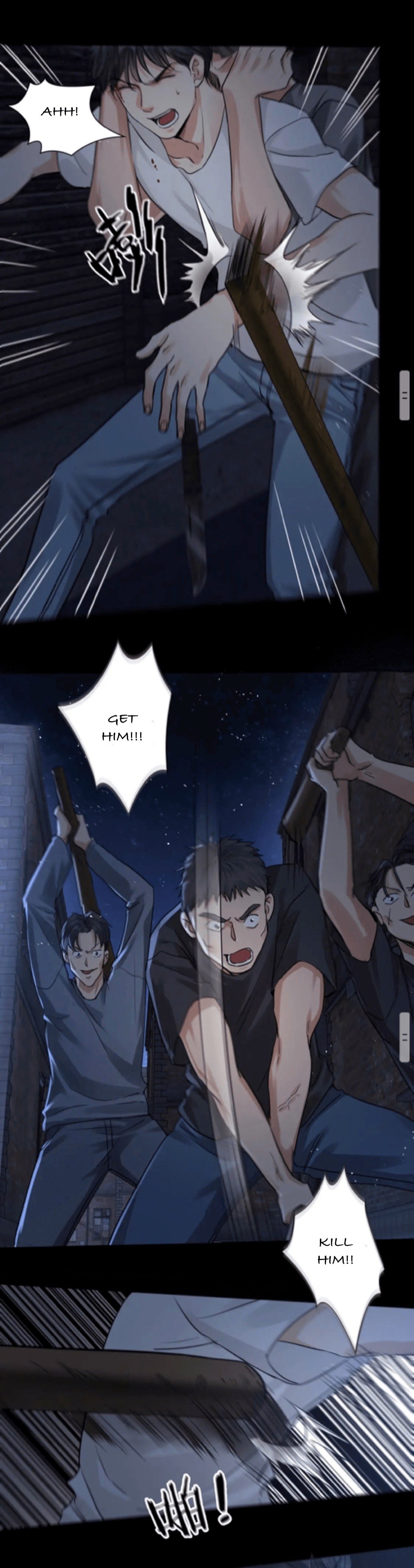 Breaking Through the Clouds 2: Swallow the Sea Chapter 21 - page 7