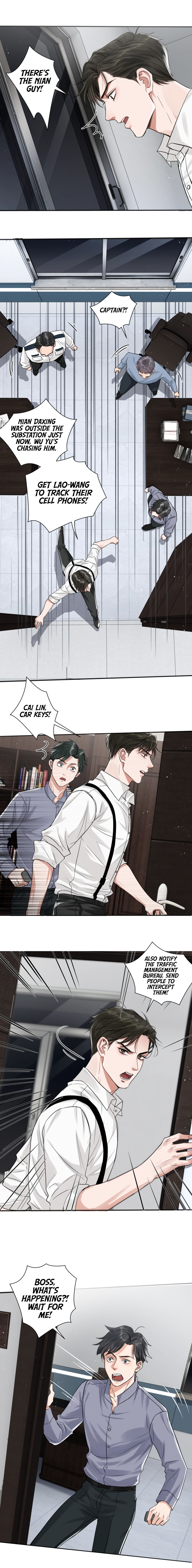 Breaking Through the Clouds 2: Swallow the Sea Chapter 19 - page 6