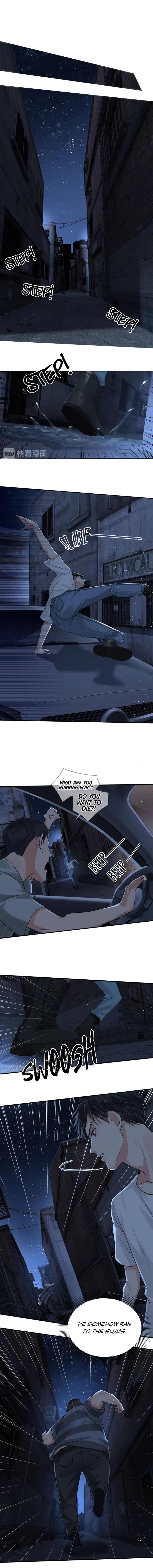 Breaking Through the Clouds 2: Swallow the Sea Chapter 19 - page 7