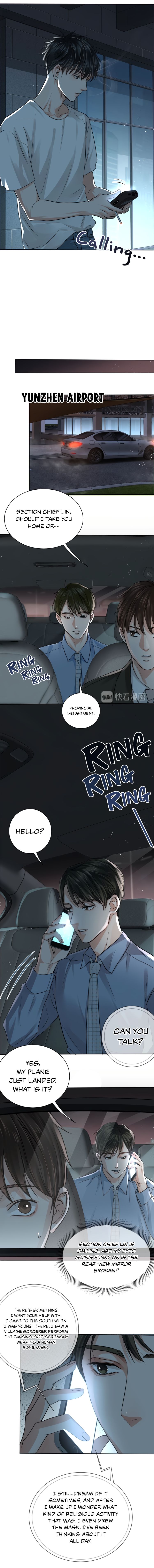 Breaking Through the Clouds 2: Swallow the Sea Chapter 18 - page 5