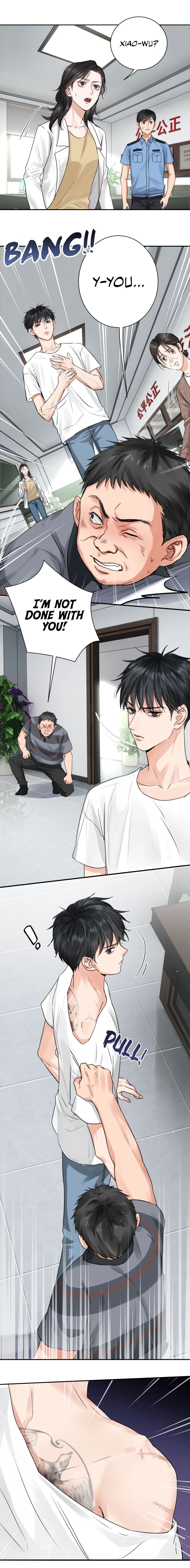 Breaking Through the Clouds 2: Swallow the Sea Chapter 16 - page 6