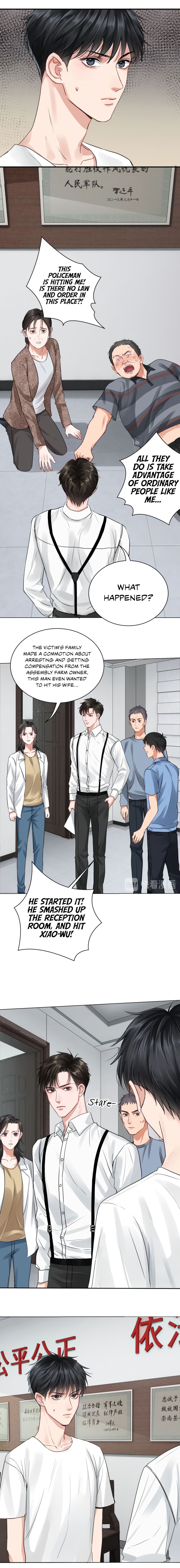 Breaking Through the Clouds 2: Swallow the Sea Chapter 16 - page 8