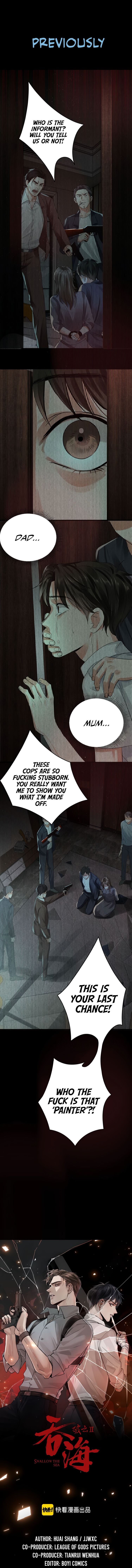 Breaking Through the Clouds 2: Swallow the Sea Chapter 15 - page 1