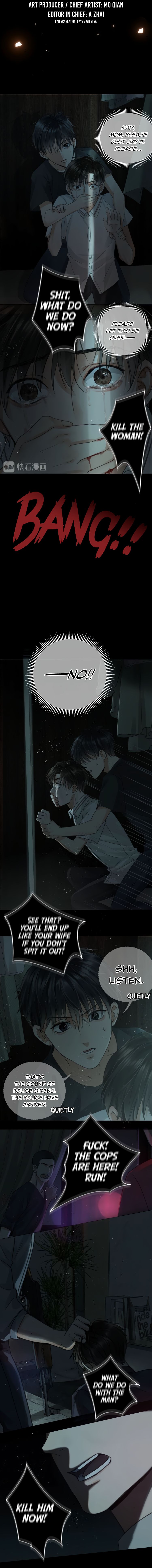 Breaking Through the Clouds 2: Swallow the Sea Chapter 15 - page 2