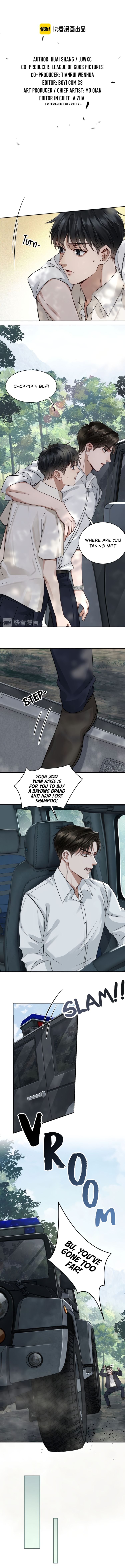 Breaking Through the Clouds 2: Swallow the Sea Chapter 12 - page 2