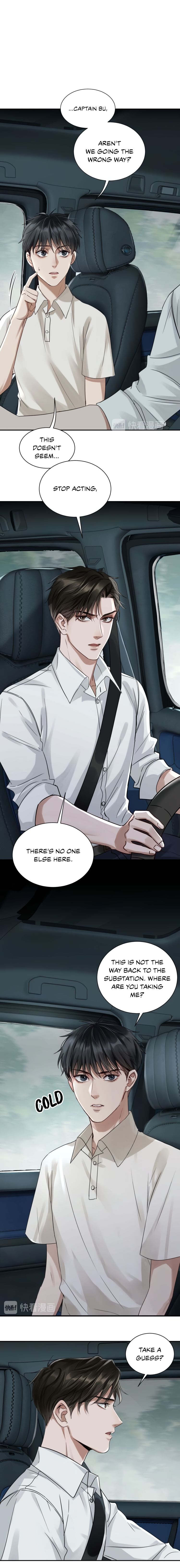 Breaking Through the Clouds 2: Swallow the Sea Chapter 12 - page 3