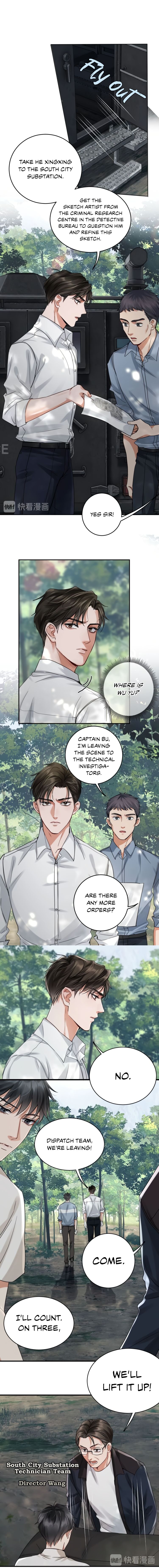 Breaking Through the Clouds 2: Swallow the Sea Chapter 11 - page 3