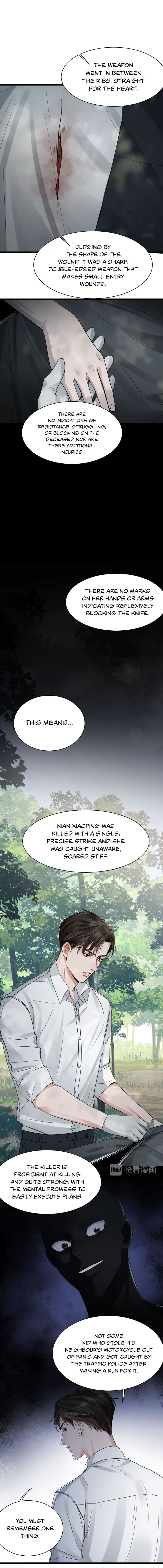 Breaking Through the Clouds 2: Swallow the Sea Chapter 9 - page 10