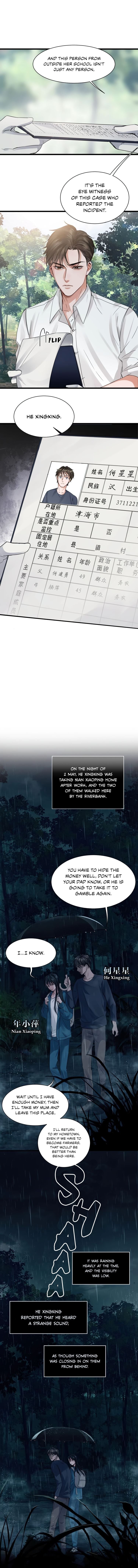 Breaking Through the Clouds 2: Swallow the Sea Chapter 9 - page 4