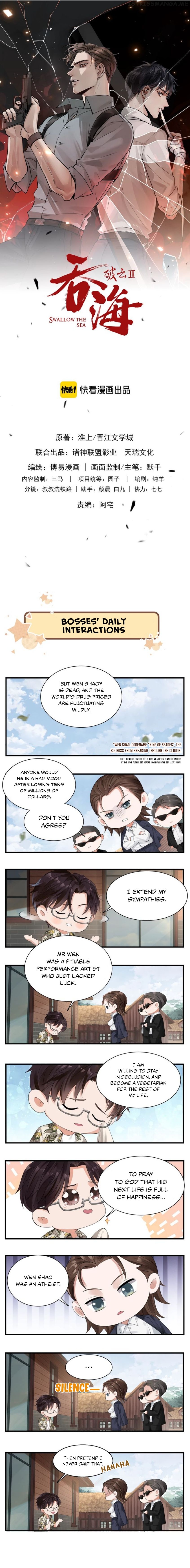 Breaking Through the Clouds 2: Swallow the Sea Chapter 5.5 - page 1