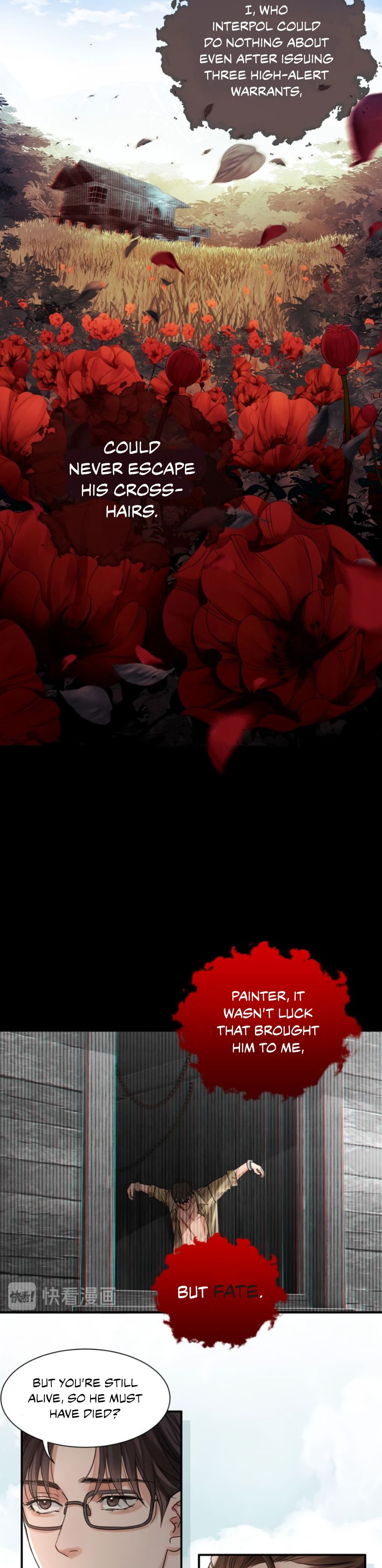 Breaking Through the Clouds 2: Swallow the Sea Chapter 4 - page 11