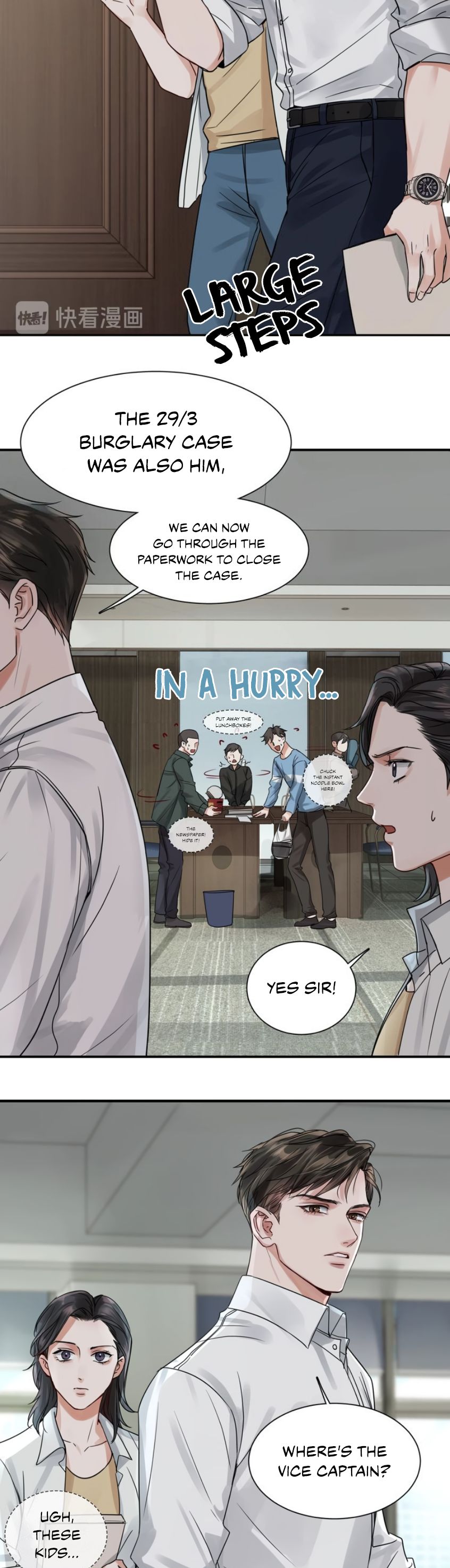 Breaking Through the Clouds 2: Swallow the Sea Chapter 4 - page 18