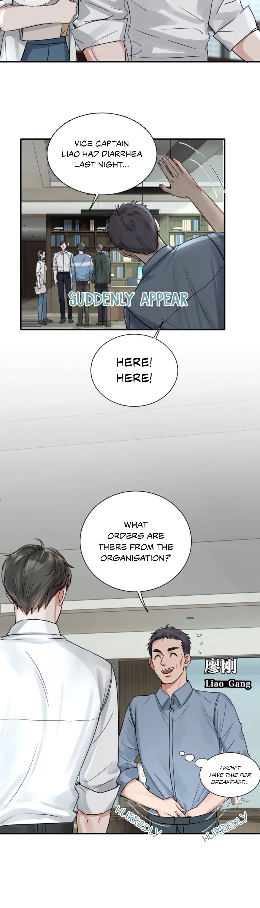 Breaking Through the Clouds 2: Swallow the Sea Chapter 4 - page 19