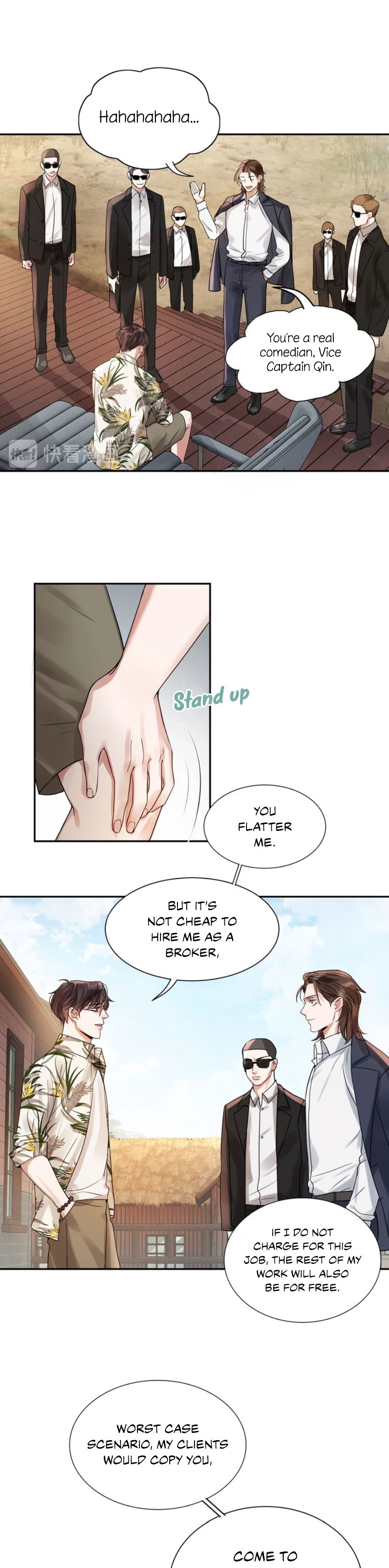 Breaking Through the Clouds 2: Swallow the Sea Chapter 4 - page 4