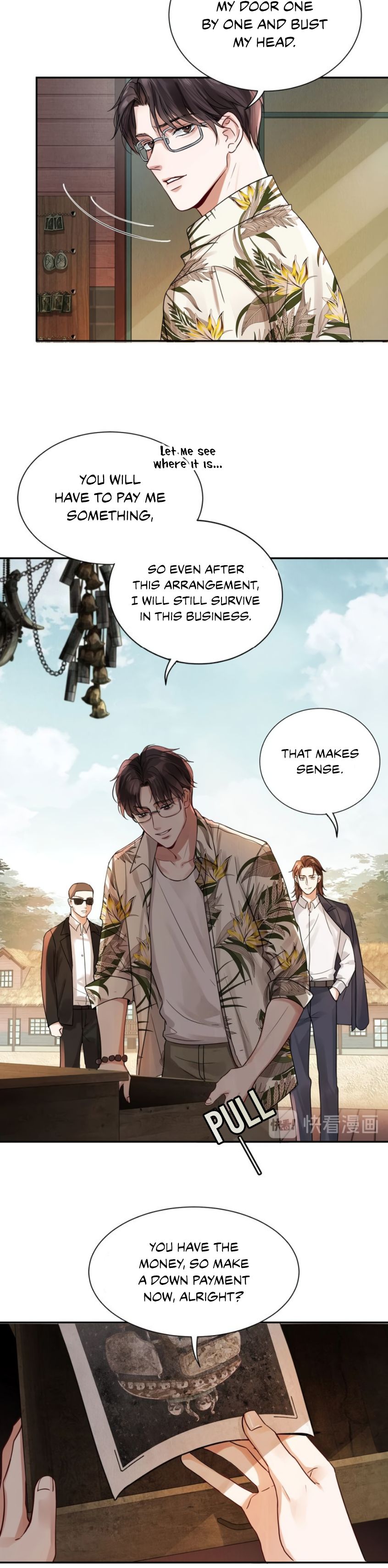 Breaking Through the Clouds 2: Swallow the Sea Chapter 4 - page 5