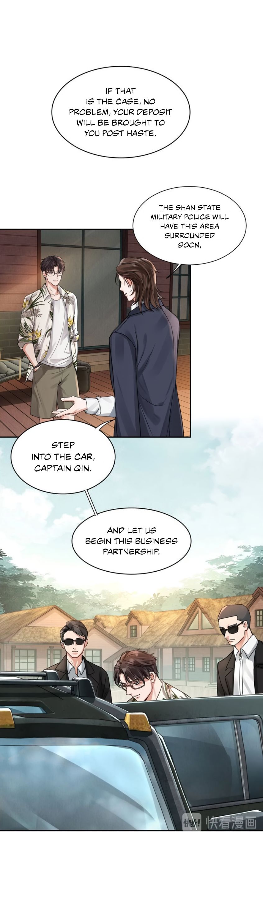 Breaking Through the Clouds 2: Swallow the Sea Chapter 4 - page 8